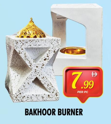 available at نايت تو نايت in الإمارات العربية المتحدة , الامارات - دبي