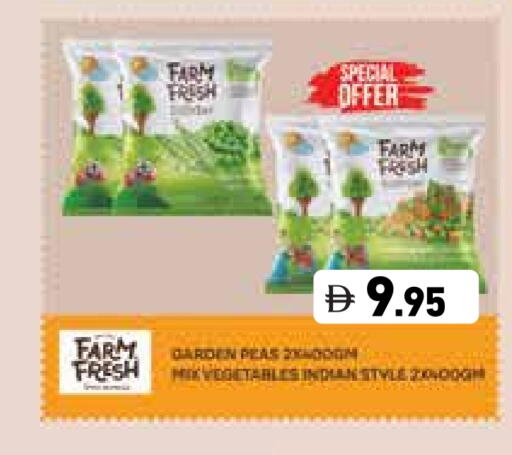 Peas available at Aswaq Ramez in UAE - Abu Dhabi