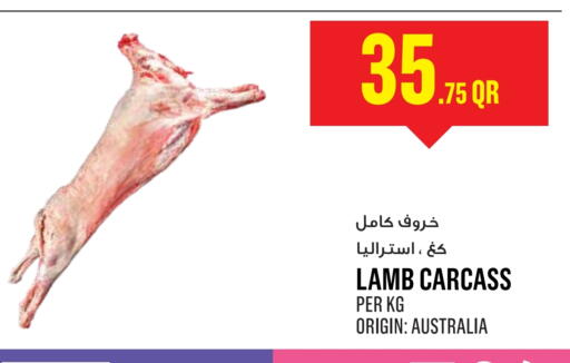 لحم الضأن / الغنم available at مونوبريكس in قطر - الريان
