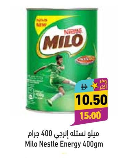 MILO available at Aswaq Ramez in UAE - Abu Dhabi