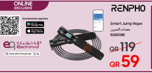 available at Techno Blue in Qatar - Al-Shahaniya