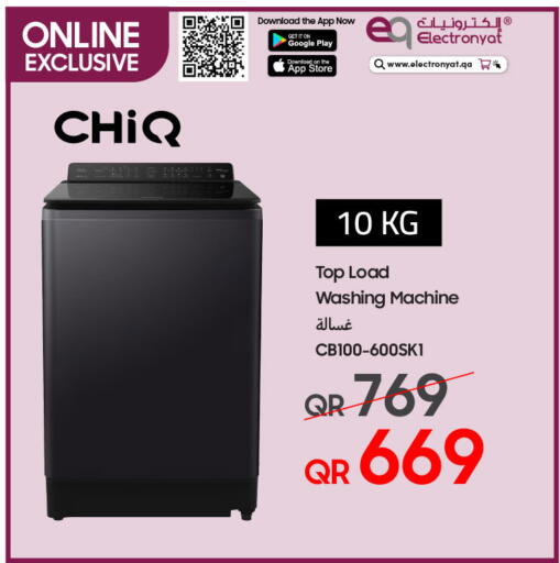 CHIQ Washing Machine available at Techno Blue in Qatar - Al-Shahaniya