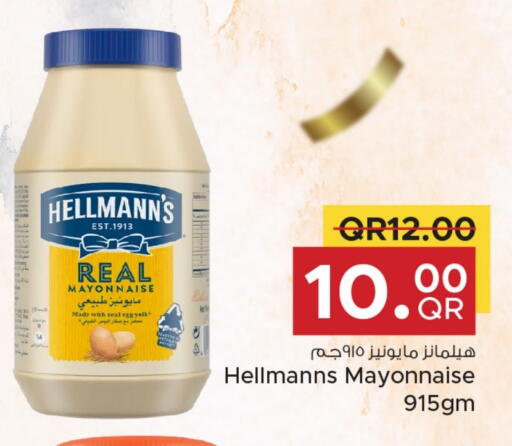 Mayonnaise available at Family Food Centre in Qatar - Al Rayyan