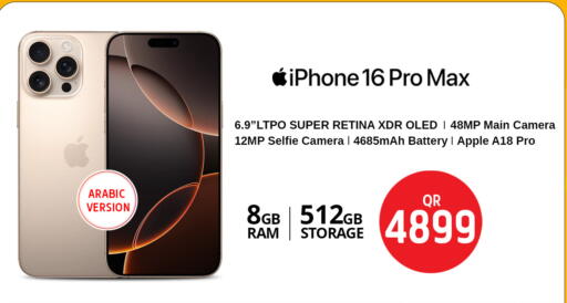 APPLE iPhone 16 available at Safari Hypermarket in Qatar - Al Rayyan