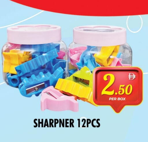 available at نايت تو نايت in الإمارات العربية المتحدة , الامارات - دبي