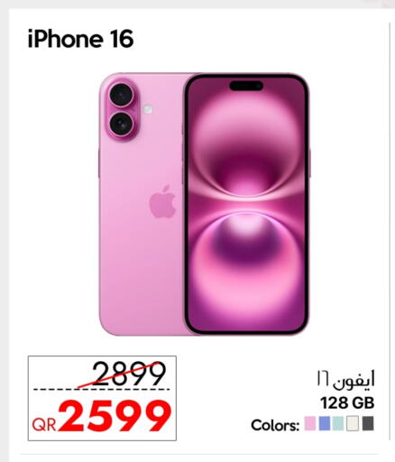 APPLE iPhone 16 available at iCONNECT  in Qatar - Al Rayyan