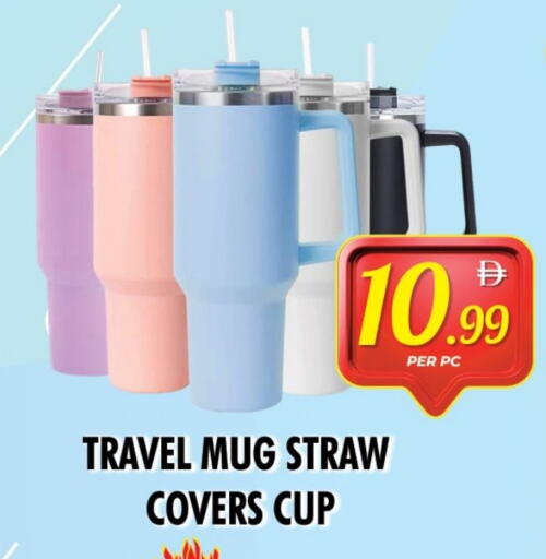 available at نايت تو نايت in الإمارات العربية المتحدة , الامارات - دبي