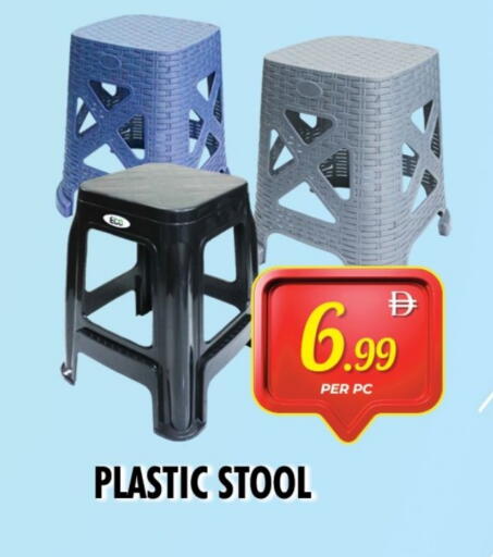available at نايت تو نايت in الإمارات العربية المتحدة , الامارات - دبي