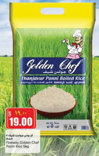 Ponni rice available at New Indian Supermarket in Qatar - Al Rayyan