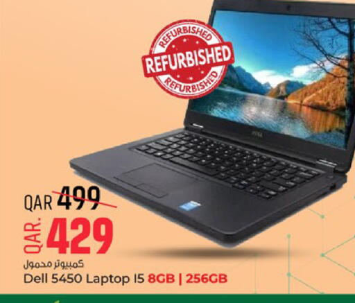 DELL Laptop available at Paris Hypermarket in Qatar - Al Rayyan
