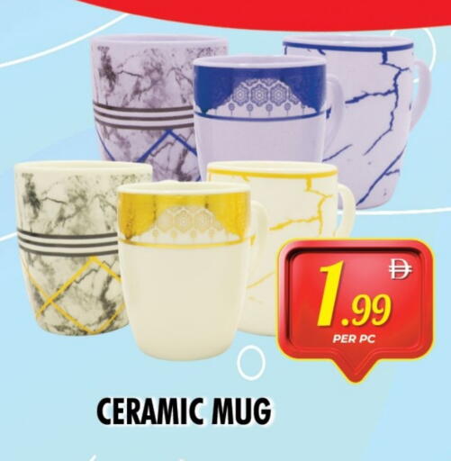 available at نايت تو نايت in الإمارات العربية المتحدة , الامارات - دبي