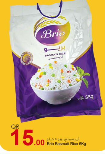 Basmati / Biryani Rice available at Aspire Markets  in Qatar - Al Rayyan