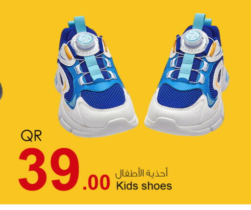 available at Aspire Markets  in Qatar - Al Rayyan