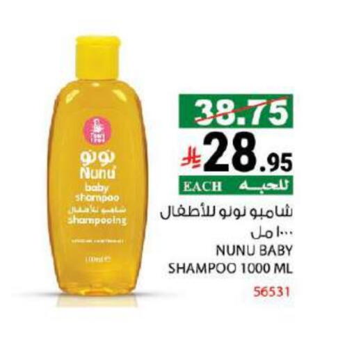 available at House Care in KSA, Saudi Arabia, Saudi - Mecca