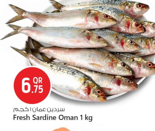 available at Safari Hypermarket in Qatar - Al Rayyan