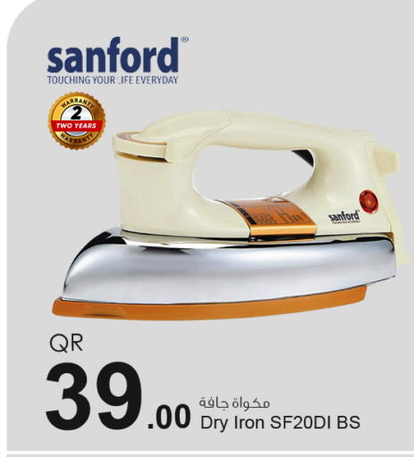 available at Aspire Markets  in Qatar - Al Rayyan