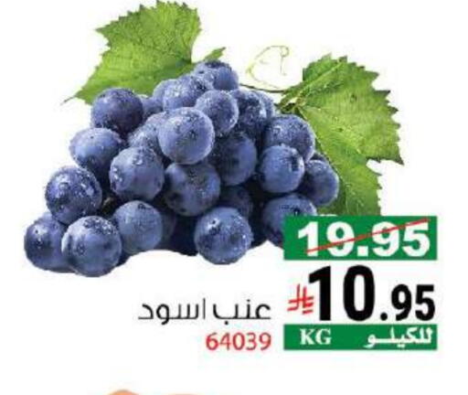 available at هاوس كير in مملكة العربية السعودية, السعودية, سعودية - مكة المكرمة