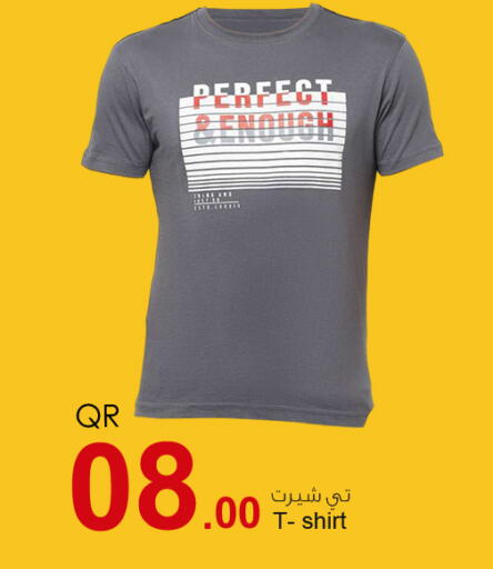available at Aspire Markets  in Qatar - Al Rayyan