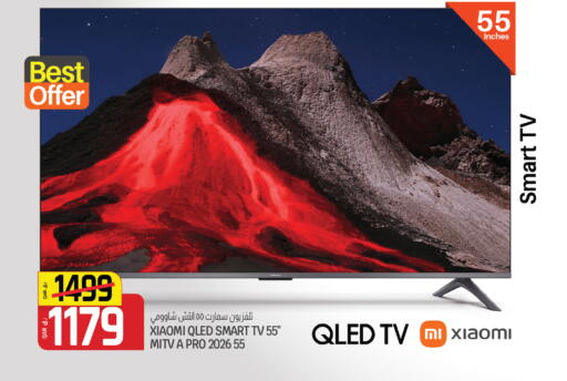 XIAOMI Smart TV available at Saudia Hypermarket in Qatar - Al Rayyan