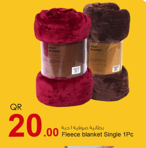 available at Aspire Markets  in Qatar - Al Rayyan