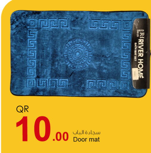available at Aspire Markets  in Qatar - Al Rayyan