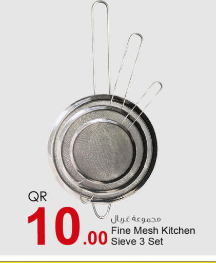 available at Aspire Markets  in Qatar - Al Rayyan
