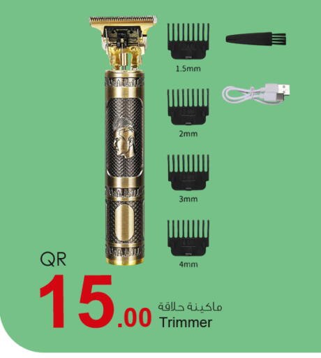 available at Aspire Markets  in Qatar - Al Rayyan