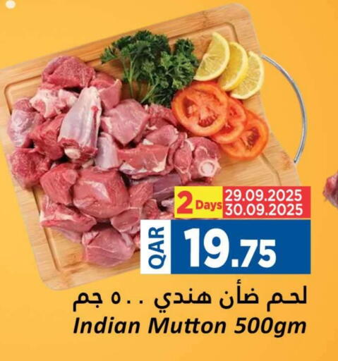 لحم الضأن / الغنم available at دانة هايبرماركت in قطر - الريان