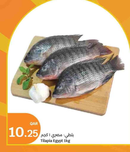 available at City Hypermarket in Qatar - Al Rayyan