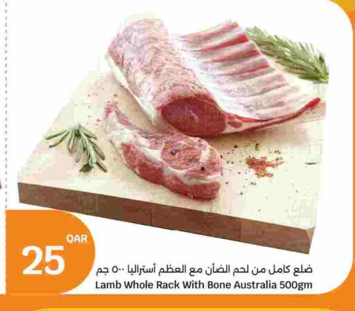 لحم الضأن / الغنم available at سيتي هايبرماركت in قطر - الريان