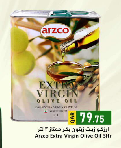 Virgin Olive Oil available at Dana Hypermarket in Qatar - Al Rayyan
