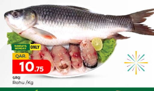 available at Paris Hypermarket in Qatar - Al Rayyan