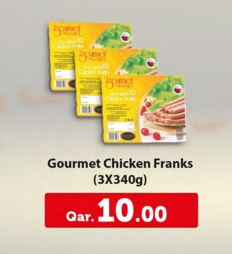 available at Rawabi Hypermarket in Qatar - Al Rayyan