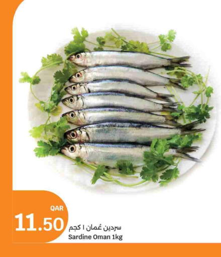available at City Hypermarket in Qatar - Al Rayyan