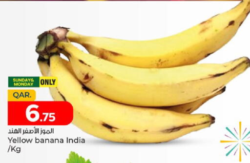 Banana available at Paris Hypermarket in Qatar - Al Rayyan