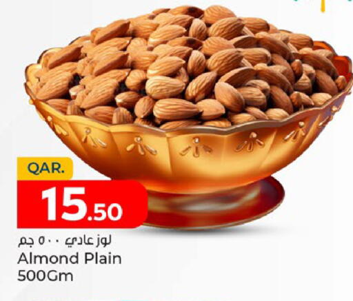 available at باريس هايبرماركت in قطر - الريان
