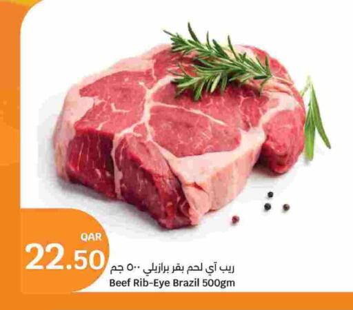 Beef available at City Hypermarket in Qatar - Al Rayyan