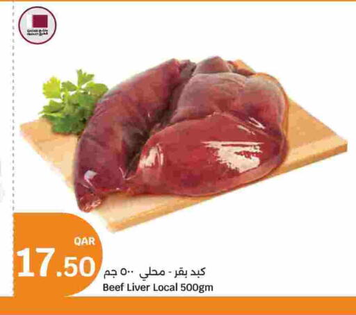 Beef available at City Hypermarket in Qatar - Al Rayyan