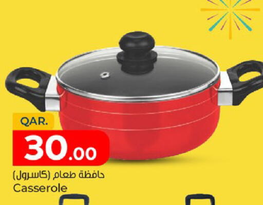available at باريس هايبرماركت in قطر - الريان