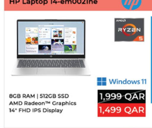 HP Laptop available at Ansar Gallery in Qatar - Doha
