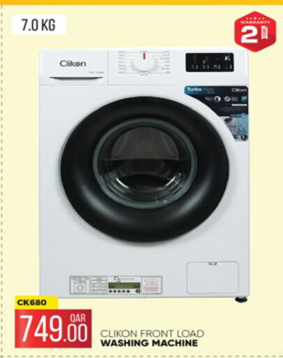 CLIKON Washing Machine available at Ansar Gallery in Qatar - Umm Salal