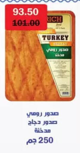 available at رويال هاوس in Egypt - القاهرة