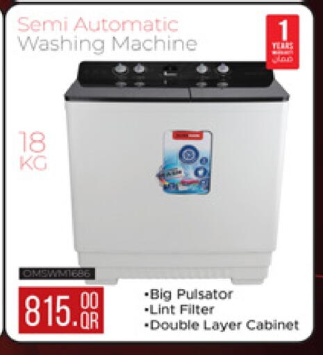 OLSENMARK Washing Machine available at Ansar Gallery in Qatar - Umm Salal
