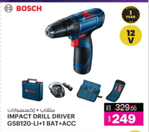 Tools & Hardware in Ansar Gallery, Qatar Offers - Qatar BOSCH available at Ansar Gallery in Qatar - Al Shamal