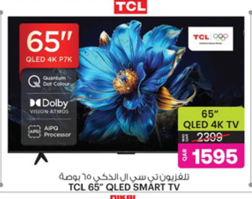 TCL Smart TV available at Ansar Gallery in Qatar - Doha