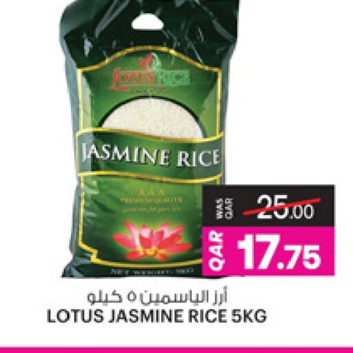 Jasmine Rice available at Ansar Gallery in Qatar - Al Shamal