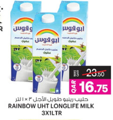 RAINBOW Long Life / UHT Milk available at Ansar Gallery in Qatar - Doha