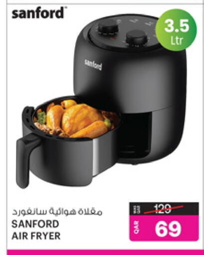 SANFORD Air Fryer available at Ansar Gallery in Qatar - Doha