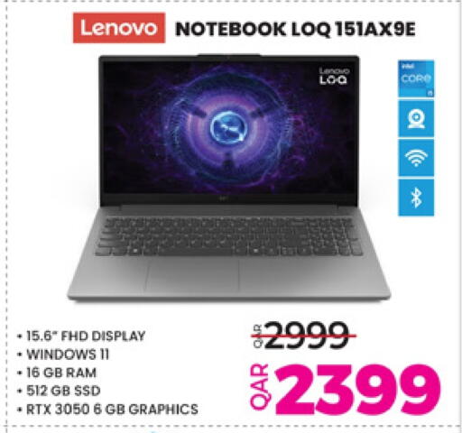 LENOVO Laptop available at Ansar Gallery in Qatar - Doha