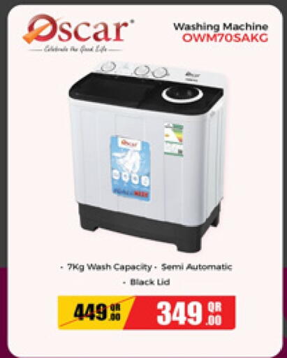 OSCAR Washing Machine available at Ansar Gallery in Qatar - Umm Salal